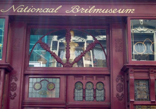 Brilmuseum – The Museum of Spectacles